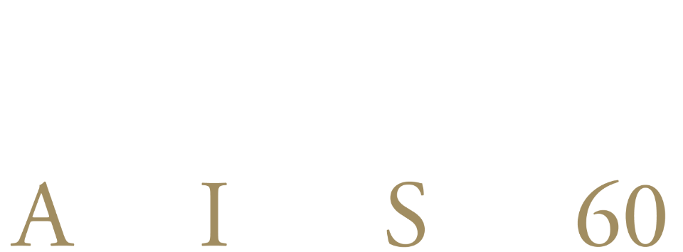 AIS anniversary 60